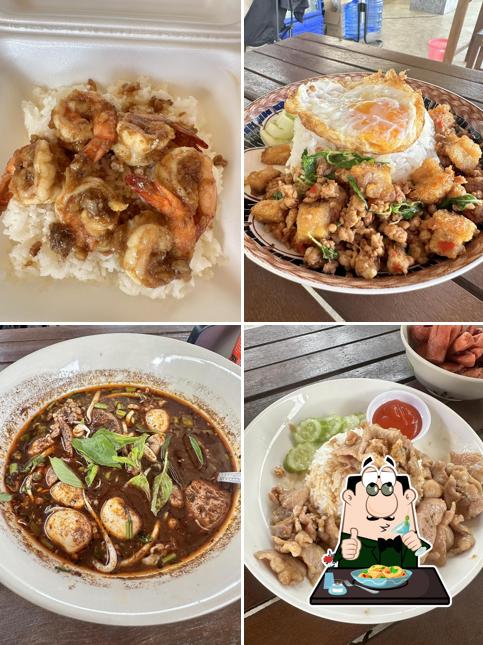 ก๋วยเตี๋ยวเรือ1000สูตร by ฟ้า