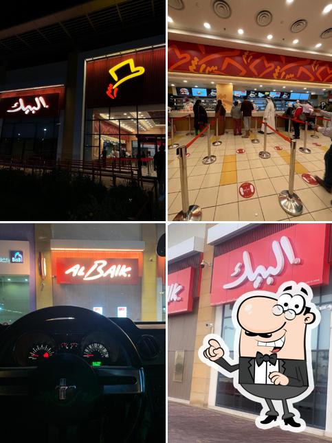 AlBaik