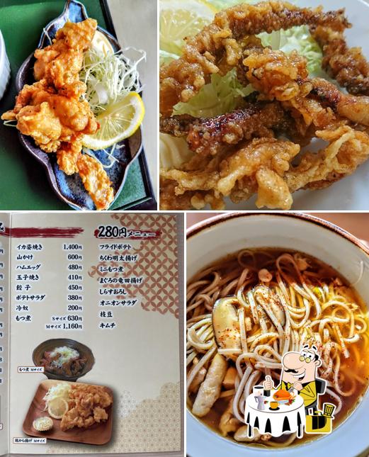Asadaya Restaurant