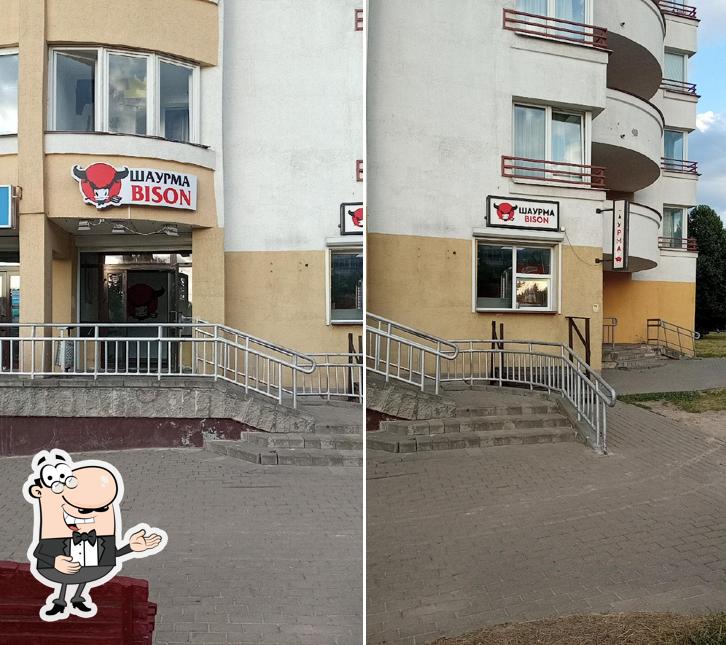 Шаурма Bison