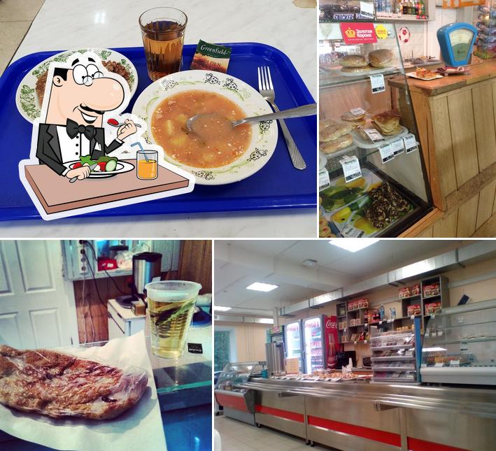 Столовая НГУ