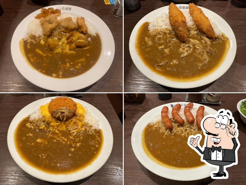CoCo Ichibanya