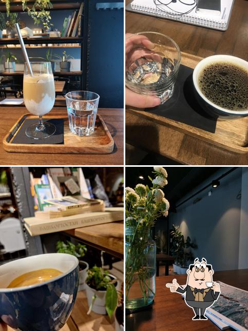 Кофе перемен