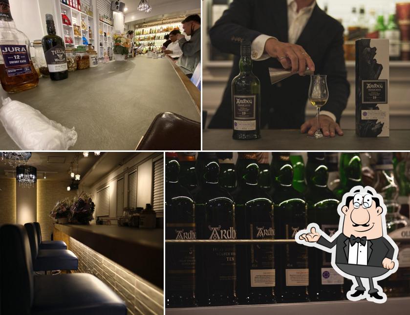 AIKS MARUNOUCHI