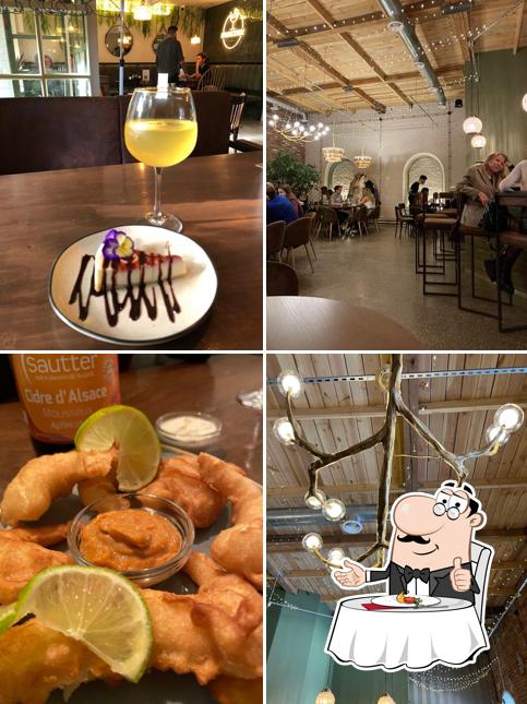 Сидрерия Крыжовник