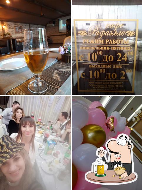 Рафаэлло