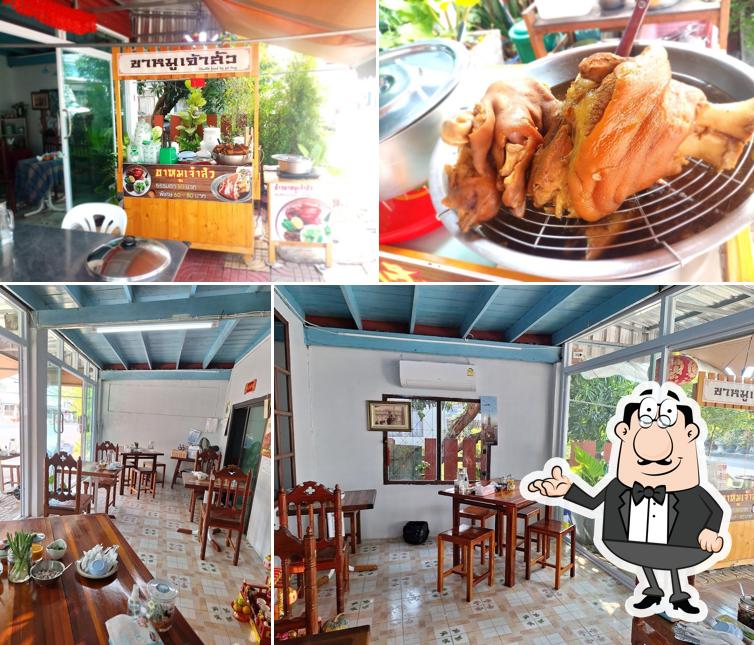ขาหมูเจ้าสัว วารินชำราบ Health food by yù tìng *