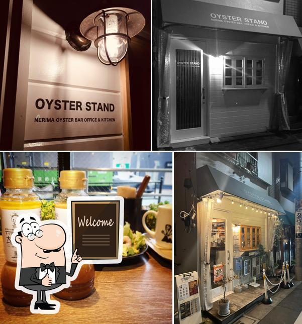 OYSTER STAND