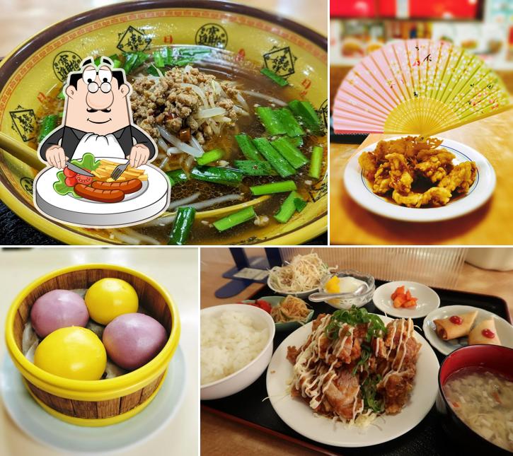 台湾料理 豊源 上郡店