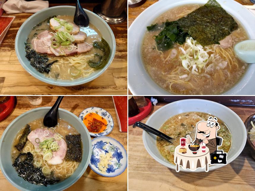 New Ramen Shop Matsuo