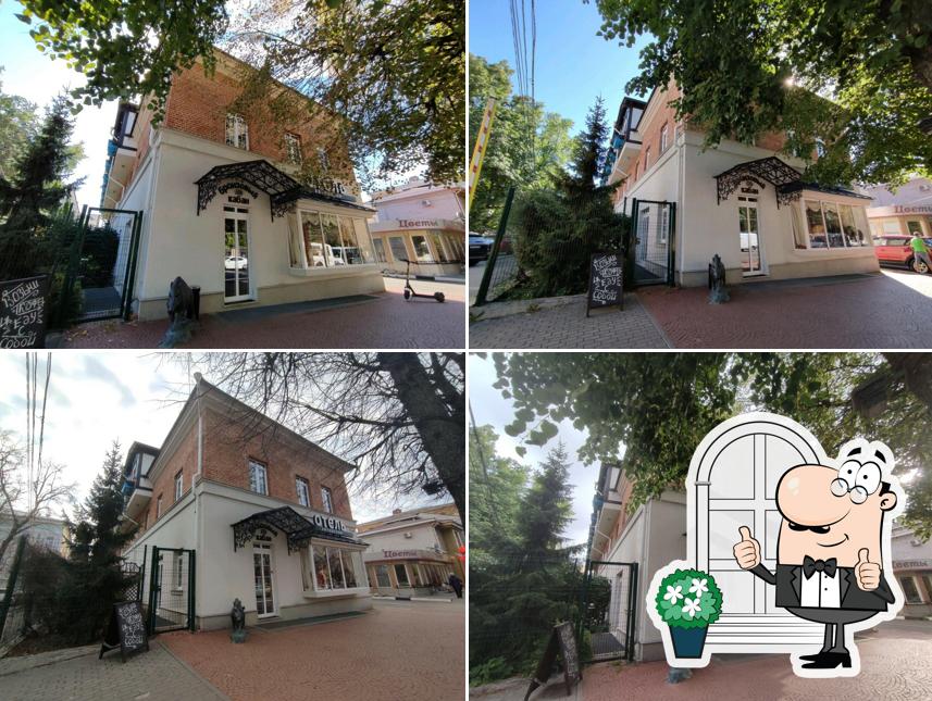 Бронзовый кабан