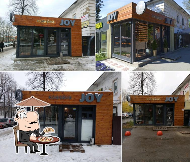 Джой