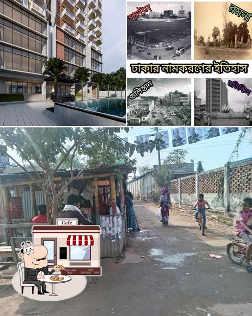 Masum Hotel & Restaurant
