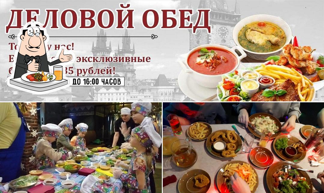Моравия