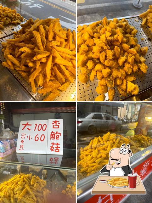 Ciaciafu甘梅薯條竹山店