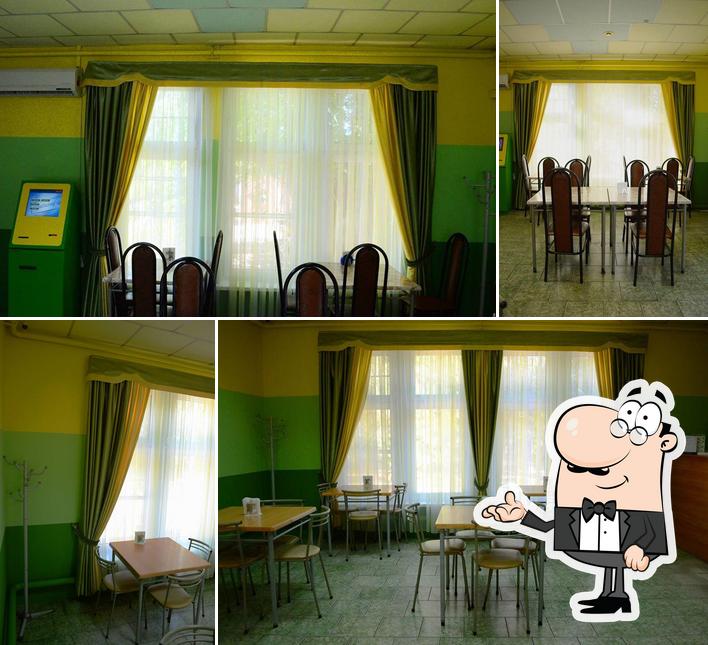 Экспресс