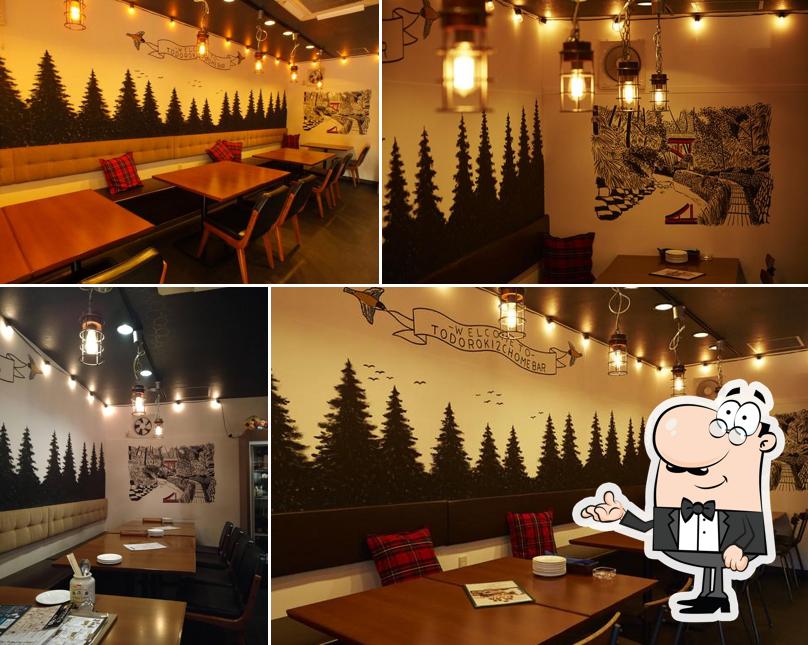 Todoroki Nichome Bar