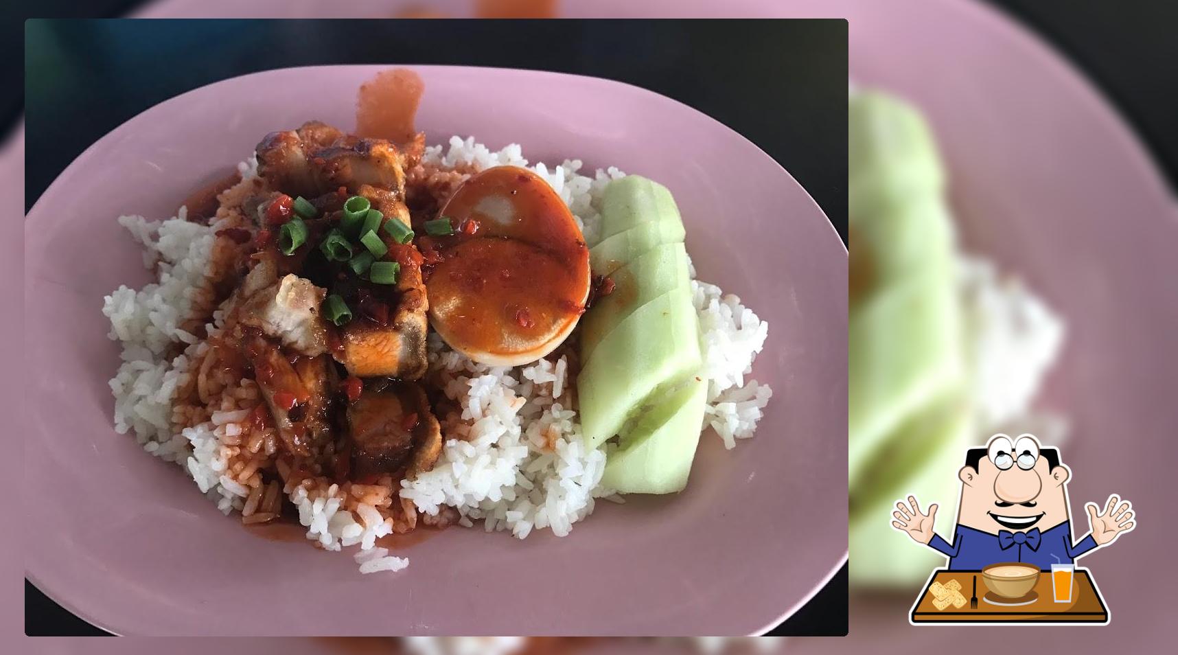 ร้านเป็ดจั๊บ