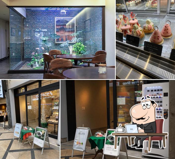 Patisserie Kozue