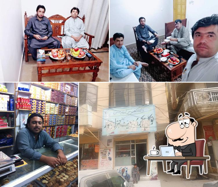 Tawakal Bakery, Taj Road