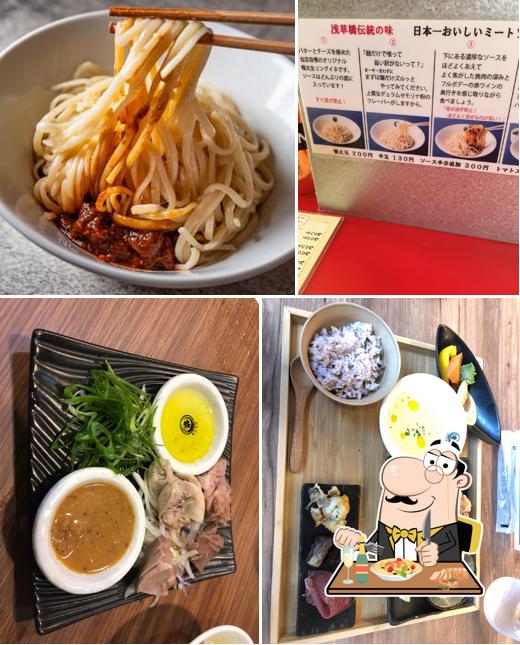 Tokyo Meat Sakaba Musashi Koyama