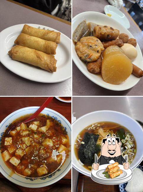 大来軒