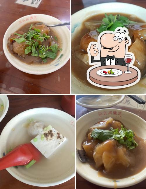 范氏肉圓生-竹塘店