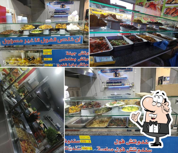 مطاعم نكهات مصر