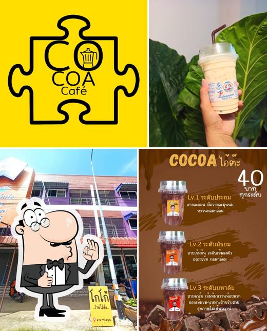 COCOA CAFE @บึงสามัคคี