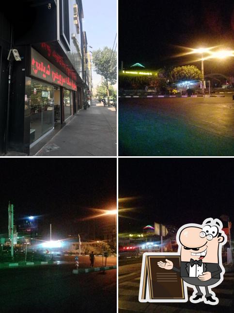 Dees Restaurant