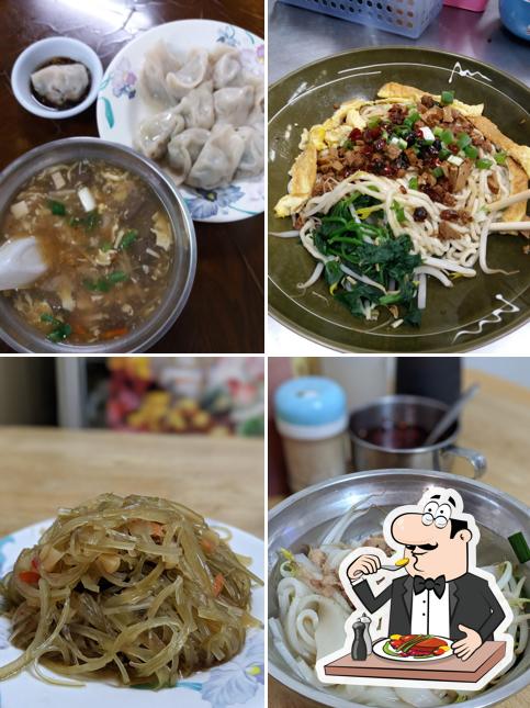 Lao Li Beef Noodle Restaurant
