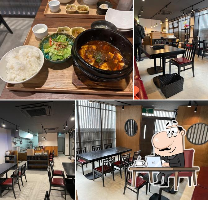 Chinese Cuisine Hakuto