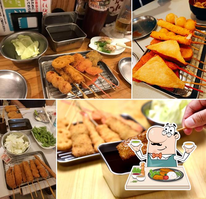 Kushikatsu Tanaka Gofukucho-dori