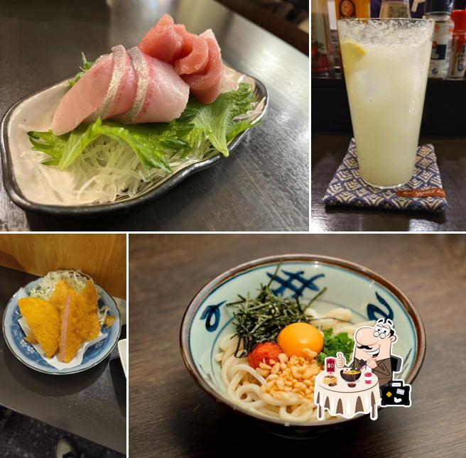 Sakaba Atami
