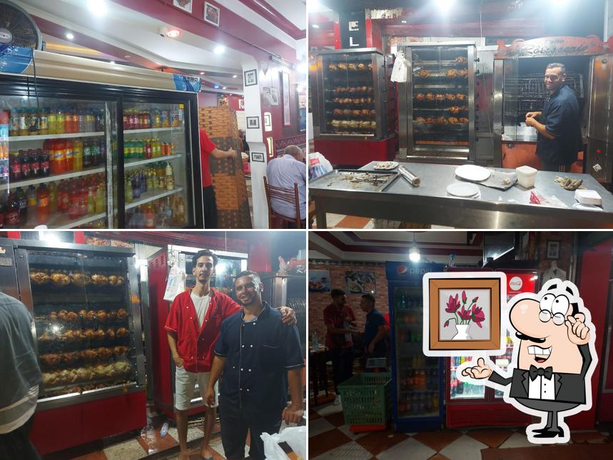 Restaurant laghzal مطعم البركة