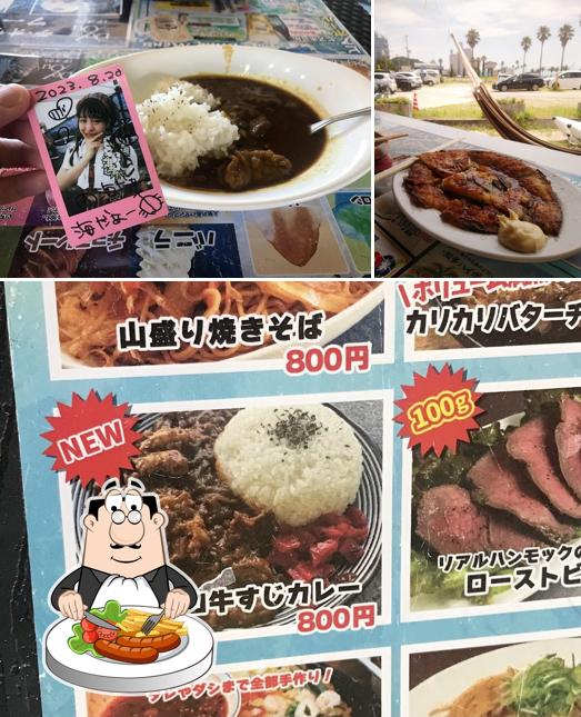 リアルハンモック