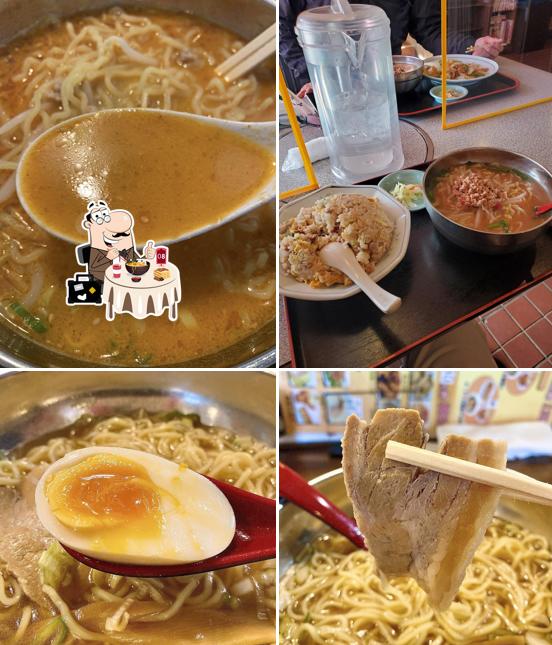 横浜飯館