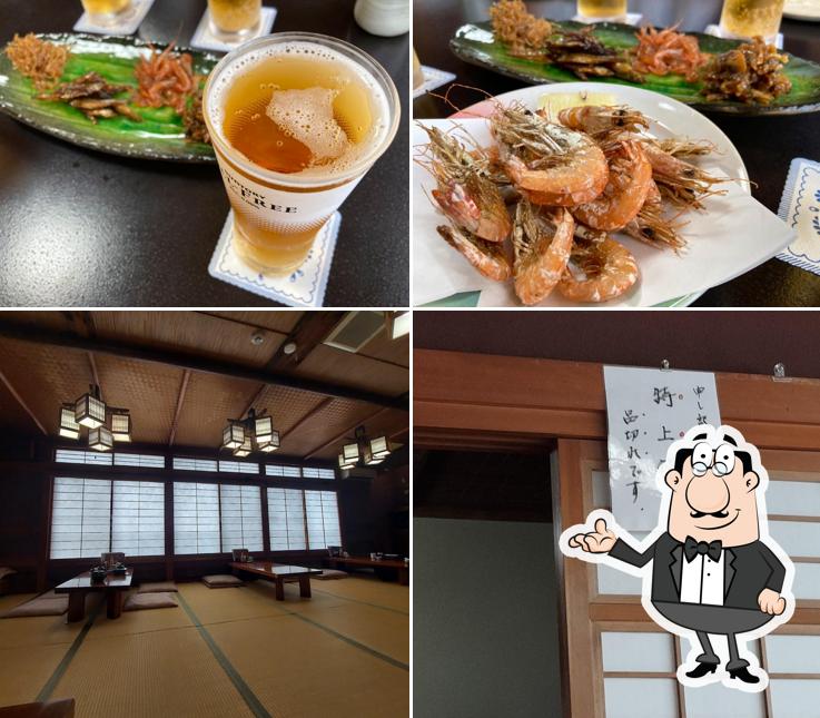 Sakata