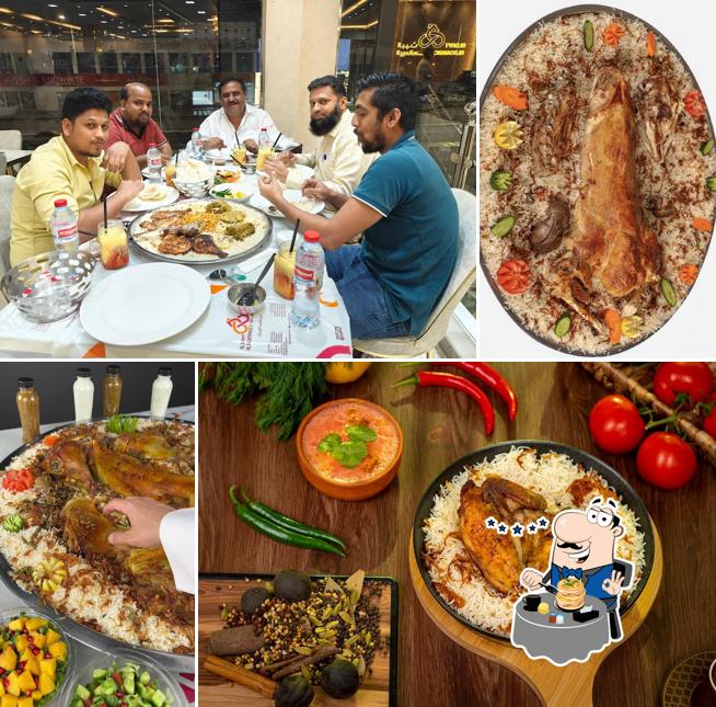 Albayt Alromancy Restaurant