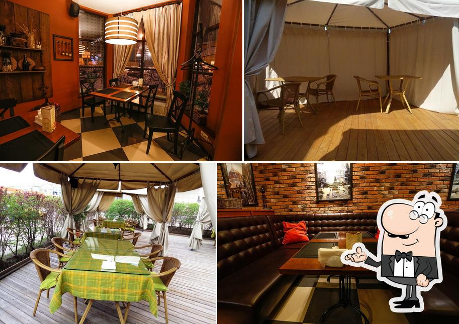 Чентуриппе