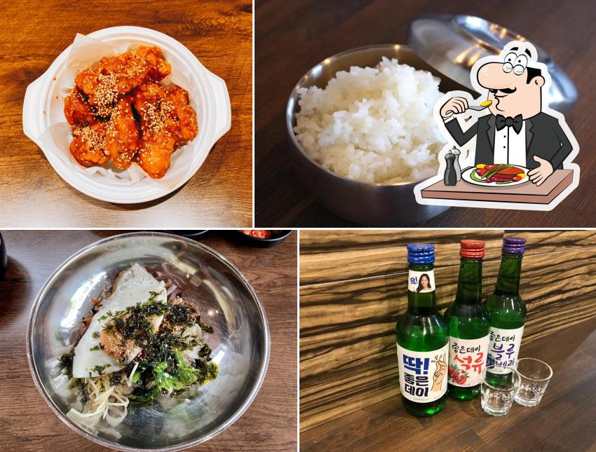 ONMA (Onma) Korean Restaurant