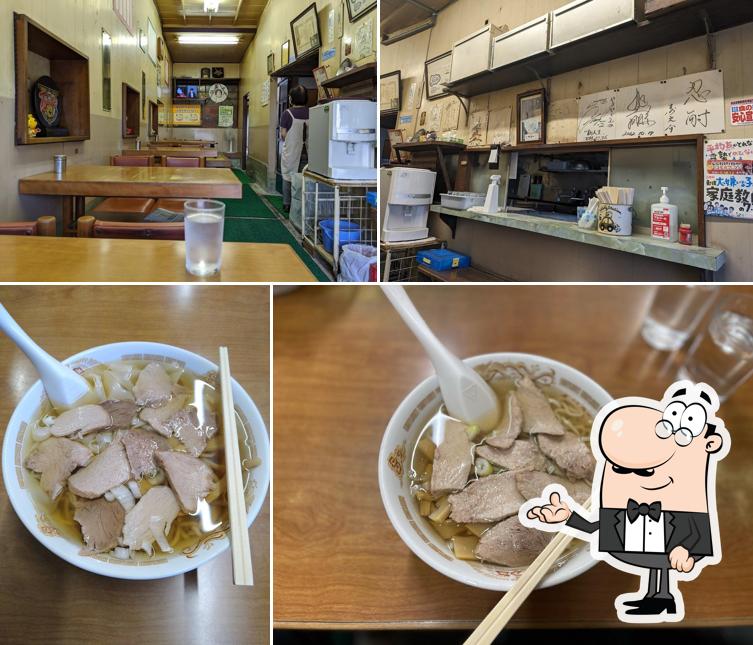 手打ラーメンやまや
