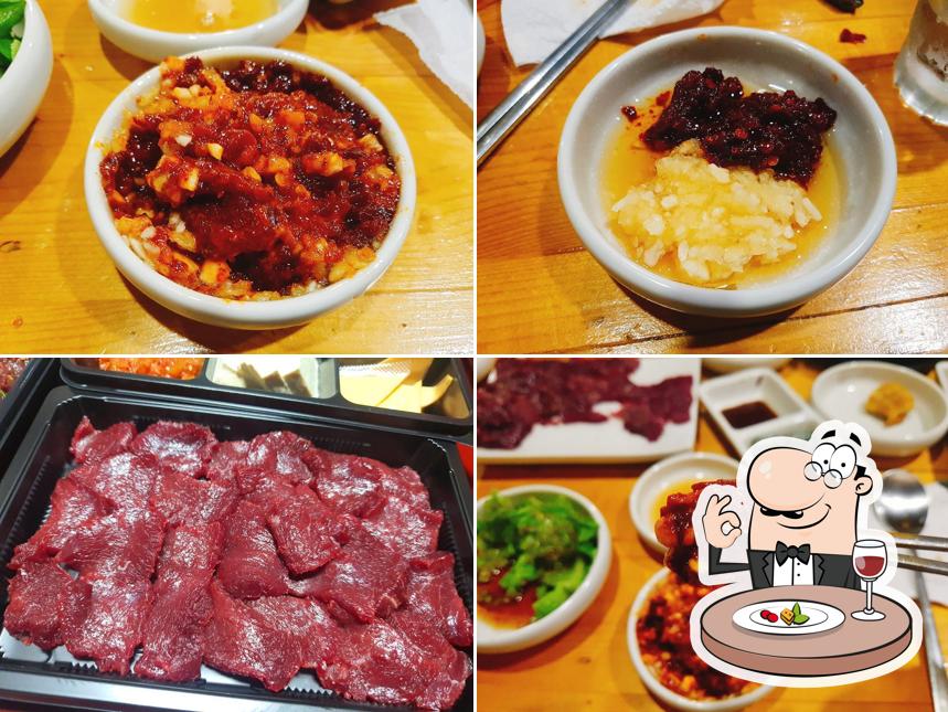 유쾌한뭉티기