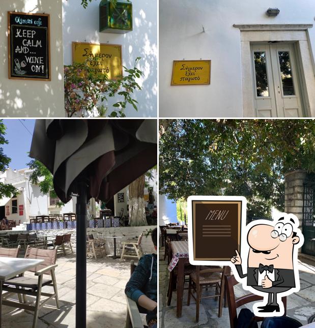 Asmari Cafe