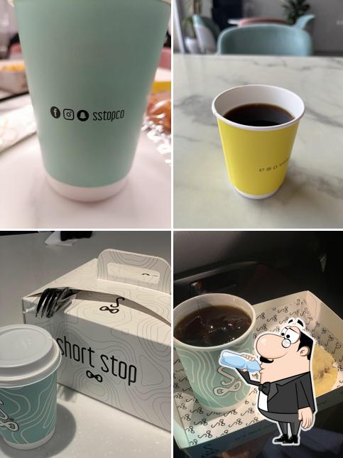 شورت ستوب Short Stop