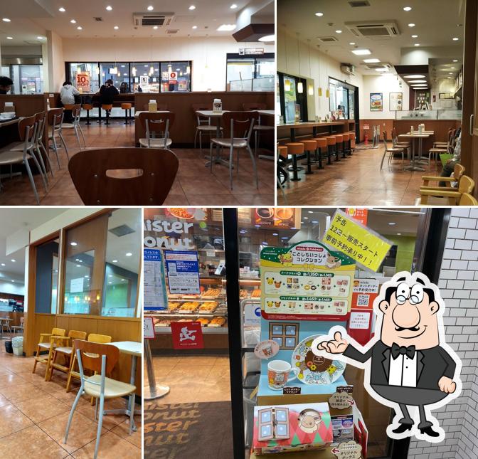Mister Donut