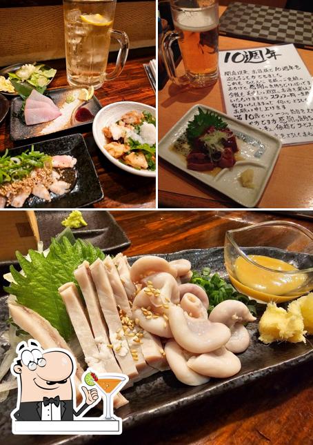 Kinchanchi Tsudanuma