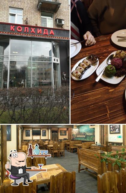 Интерьер "Колхиды"