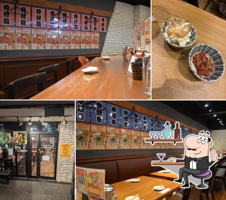 Public Izakaya Toroichiizu Fujisawa Minamiguchi Store