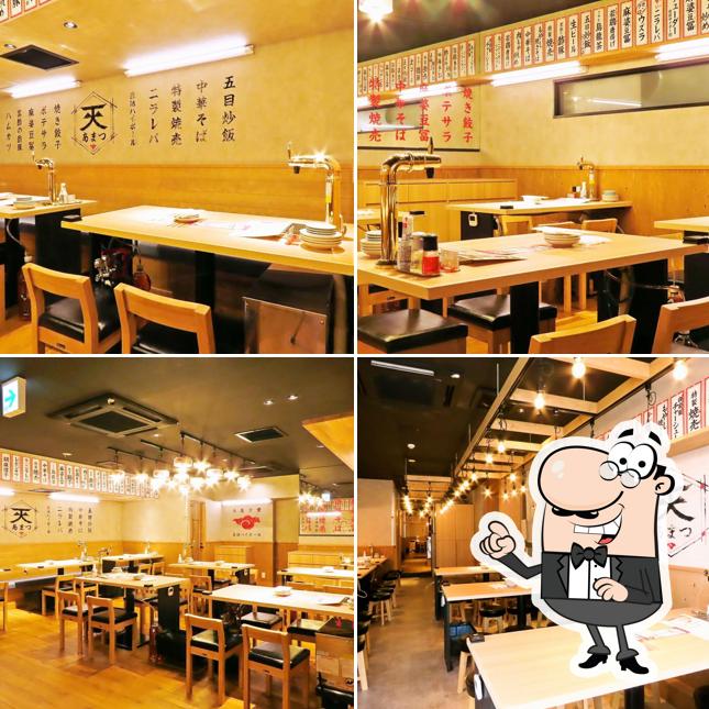 大衆酒場 あまつ 名駅広小路通店